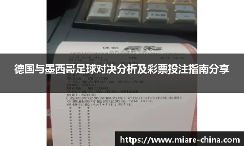 zoty中欧官方app下载