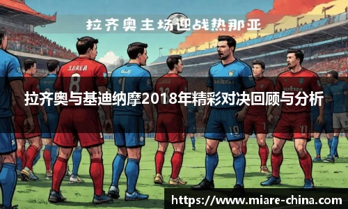 zoty中欧官方网站