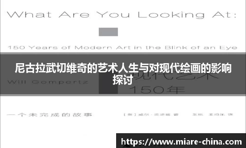 zoty中欧官方网站