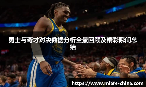 zoty中欧官方网站