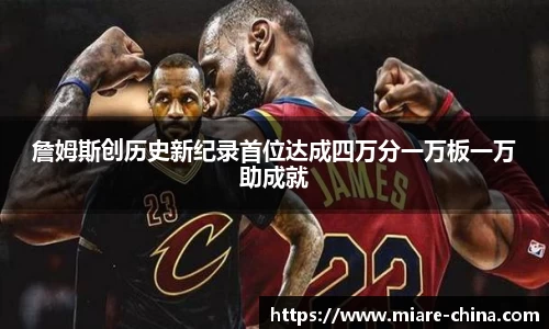 zoty中欧官方app下载