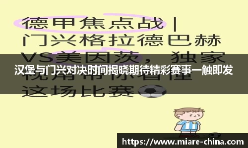 zoty中欧官方app下载