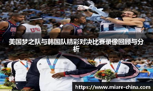 zoty中欧官方网站