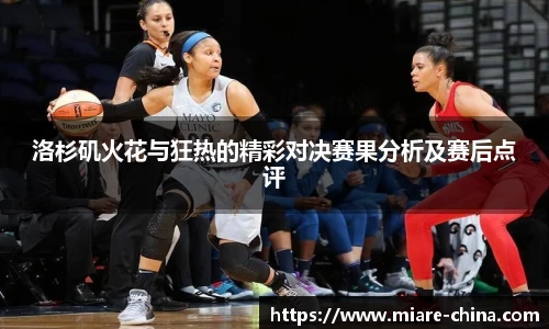 zoty中欧官方网站