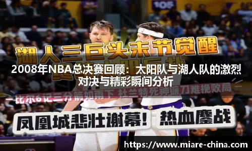 zoty中欧官方app下载