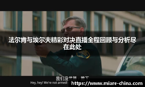 zoty中欧官方app下载