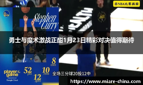 zoty中欧官方网站