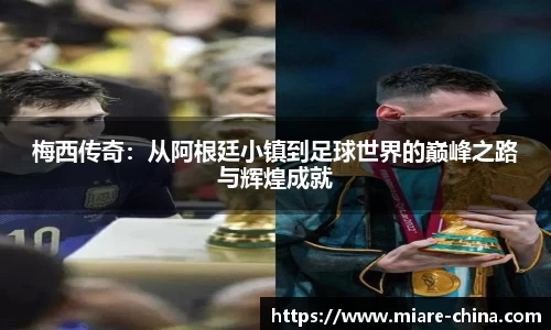 zoty中欧官方app下载