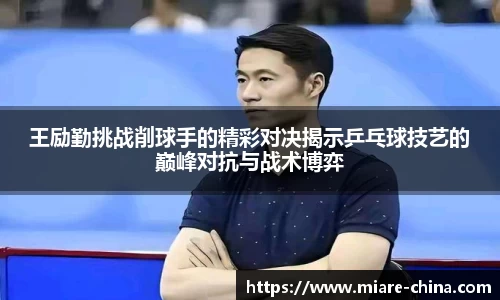 zoty中欧官方app下载