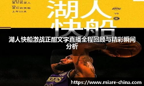 zoty中欧官方网站