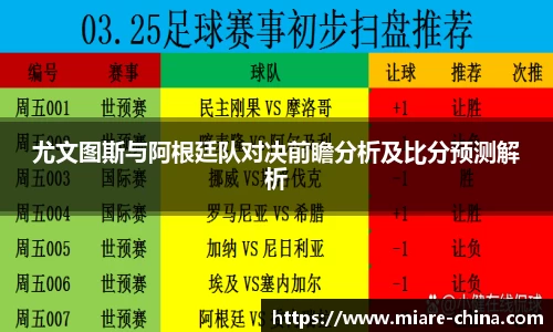 zoty中欧官方app下载