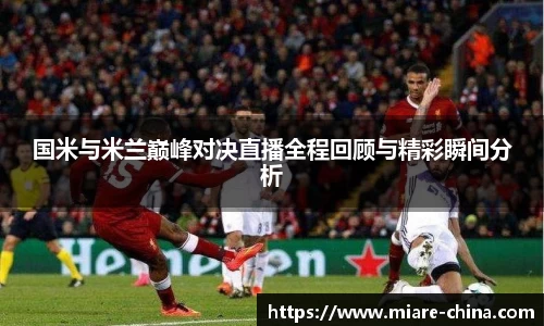 zoty中欧官方app下载