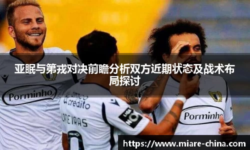 zoty中欧官方网站