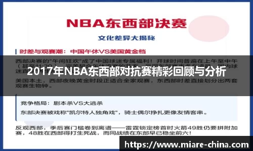 zoty中欧官方app下载