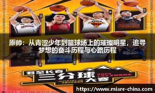 zoty中欧官方app下载