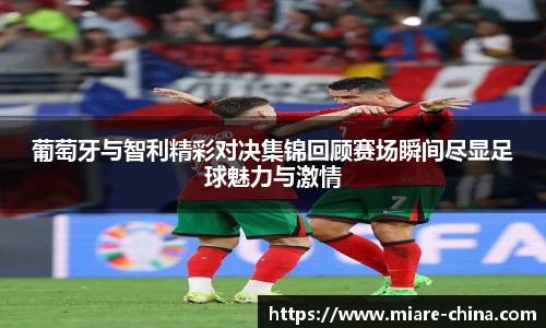 zoty中欧官方网站