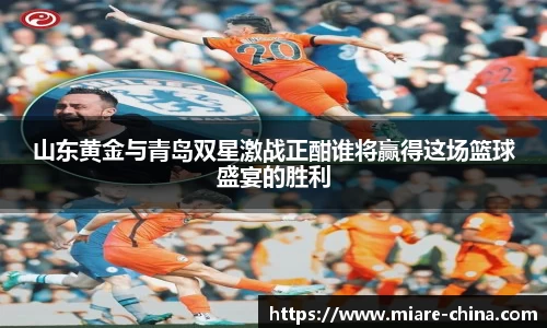 zoty中欧官方网站