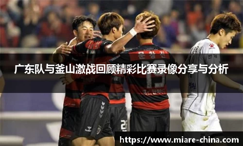 zoty中欧官方网站