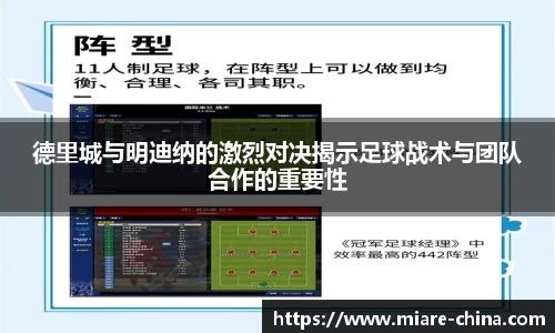 zoty中欧官方网站