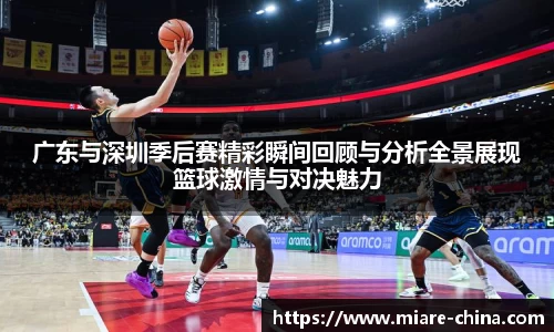 zoty中欧官方网站