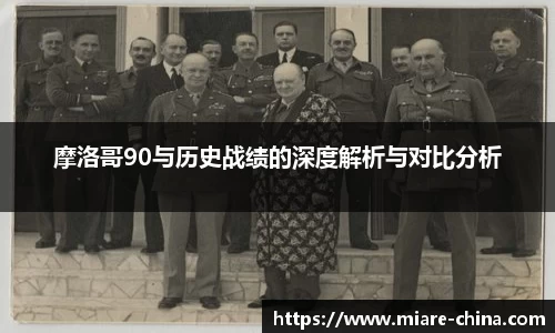 zoty中欧官方网站