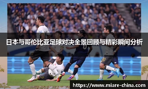 zoty中欧官方网站