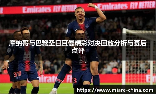 zoty中欧官方网站