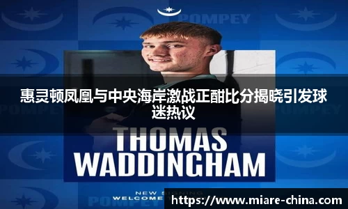 zoty中欧官方app下载