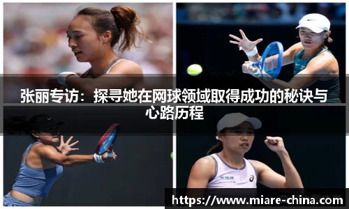 zoty中欧官方app下载