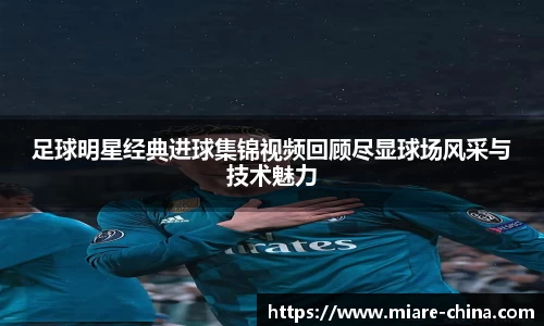 zoty中欧官方app下载