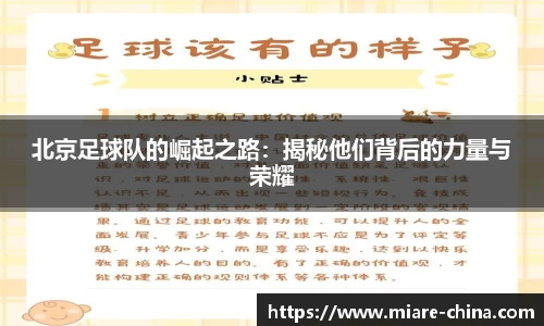 zoty中欧官方网站