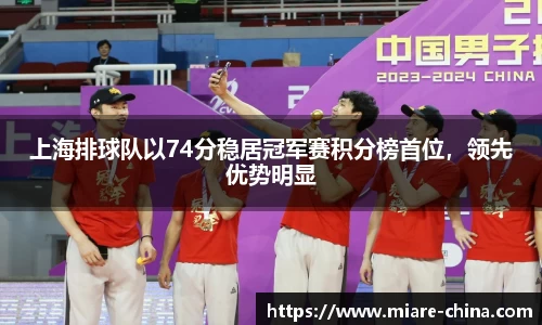 zoty中欧官方网站