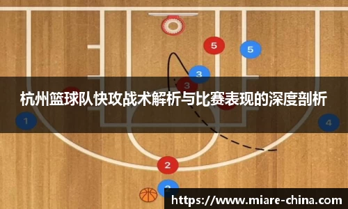 zoty中欧官方网站