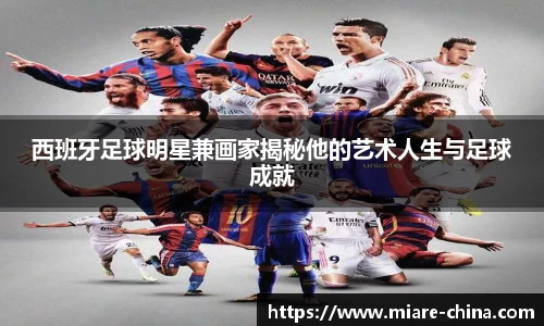 zoty中欧官方网站