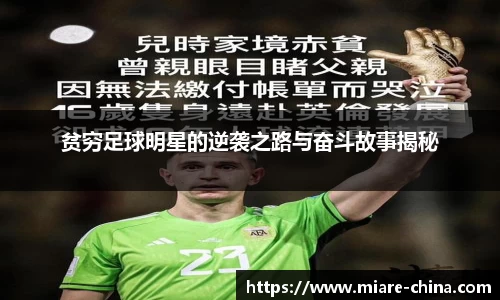 zoty中欧官方app下载