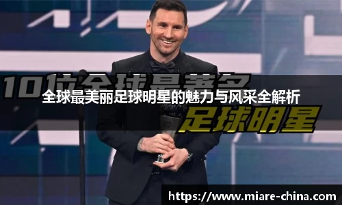 zoty中欧官方网站