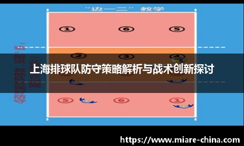 zoty中欧官方app下载