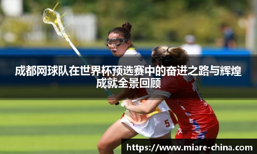 zoty中欧官方网站