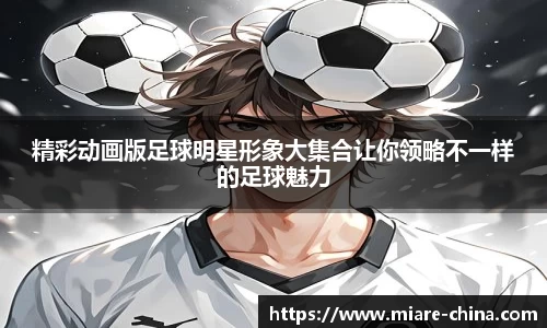 zoty中欧官方app下载