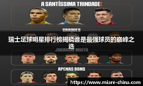 zoty中欧官方app下载