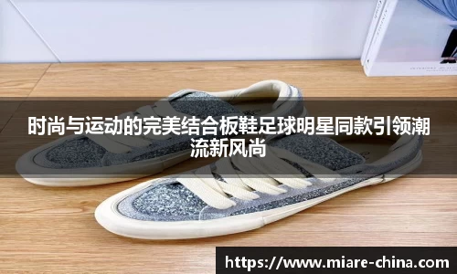 zoty中欧官方app下载