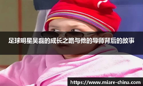 zoty中欧官方app下载