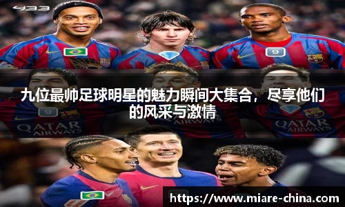 zoty中欧官方app下载