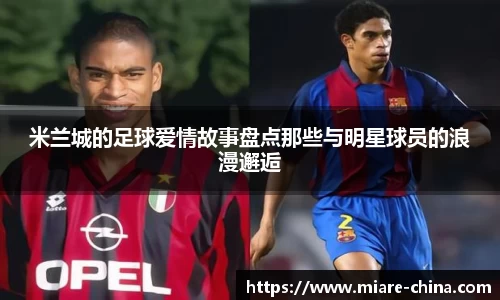 zoty中欧官方网站