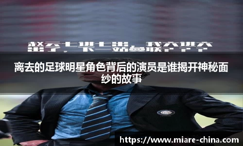 zoty中欧官方网站