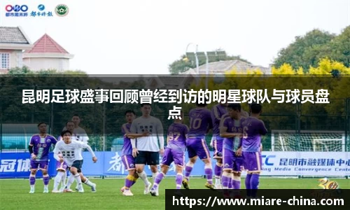 zoty中欧官方app下载